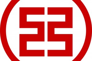 工行网银助手下载，工行网银助手免收费下载安装