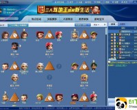 同城聊天官方版游戏下载，同城聊天安卓游戏下载