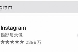 Instagram安装包下载，Instagram安装包免收费下载安装
