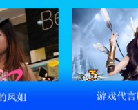 凤姐搞笑动态qq表情 全集下载，凤姐搞笑动态qq表情 全集免收费下载安装