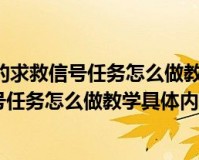 dnf帕罗修斯礼盒_dnf花瓣礼盒