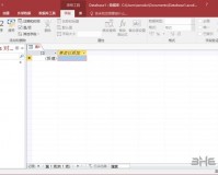 access2016宝典电子版下载，access2016宝典电子版免收费下载安装