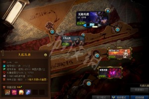 dnf冒险团21级_dnf25级冒险团到35级