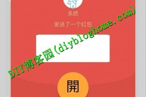 PC蛋蛋团购营销网站源码下载，PC蛋蛋团购营销网站源码免收费下载安装