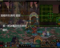 dnf封印瑟拉多在哪里_人的封印在哪里