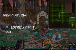 dnf封印瑟拉多在哪里_人的封印在哪里
