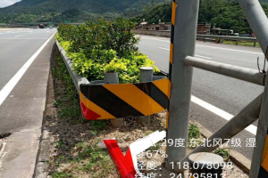 相机360ios版下载，相机360ios版免收费下载安装