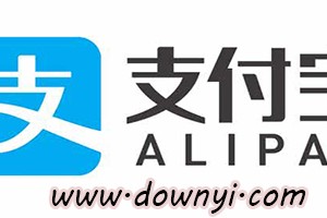 支付宝最新版2022下载，支付宝最新版2022免收费下载安装