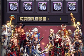 dnf国庆追忆套多少钱_dnf追忆多少钱一套