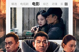 乐视视频app下载，乐视视频app免收费下载安装
