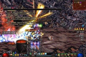 dnf纵横百战跨界_dnf界夜语黑瞳幻化纵横百战