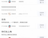 合肥教育在线官方版游戏下载，合肥教育在线安卓游戏下载