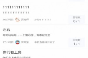 合肥教育在线官方版游戏下载，合肥教育在线安卓游戏下载