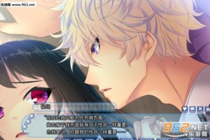 孤僻少女改造计划全CG存档下载，孤僻少女改造计划全CG存档免收费下载安装