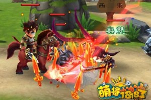 萌将冲冲冲 v0.9.9.120官方版游戏下载，安卓苹果ios版本下载