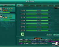 乱世诛魔手游v1.0.4.0下载，乱世诛魔手游v1.0.4.0免收费下载安装