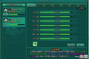 乱世诛魔手游v1.0.4.0下载，乱世诛魔手游v1.0.4.0免收费下载安装