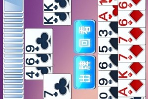 拖拉机(升级)下载，拖拉机(升级)免收费下载安装