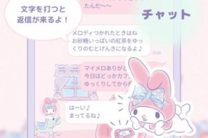 My Melody 手机版官方版游戏下载，My Melody 手机版安卓游戏下载