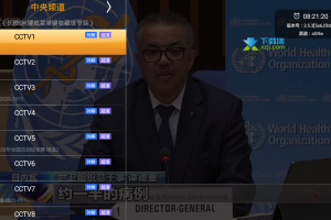 HDP直播官方版游戏下载，HDP直播安卓游戏下载