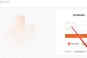 快看点 自媒体平台注册入口官方版游戏下载，快看点 自媒体平台注册入口安卓游戏下载