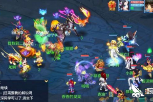 神武3手游平民玩后期，神武3手游平民玩后期怎么样