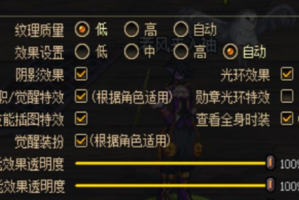 dnf 地下城分辨率_dnf地下城分辨率灰色