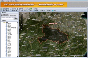 SOSO卫星地图下载器下载，SOSO卫星地图下载器免收费下载安装