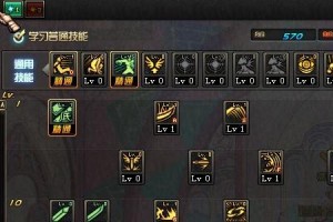 dnf暴走强拳是几级技能_dnf武极强拳BUFF是几级学
