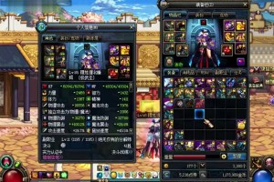 dnf武神60加点_2012年dnf60版本武神神装