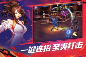 dnf手游无神怎么玩好，dnf手游官网