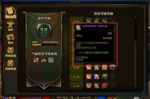 dnf宠物小飞怎么获得_猪小飞宠物机器人怎么样