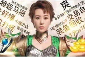 盛世霸业v1.0官方版游戏下载，安卓苹果ios版本下载