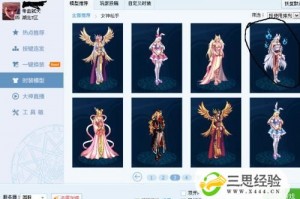 dnf多玩盒子下不了游戏_dnf多玩盒子为什么用不了