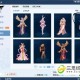 dnf多玩盒子下不了游戏_dnf多玩盒子为什么用不了
