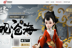 手游楚留香适合女生玩么，手游楚留香适合女生玩么