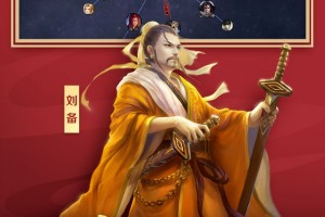 三国杀移动版破解版下载，三国杀移动版破解版免收费下载安装