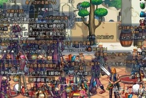 dnf单机服务老牛_台服dnf老牛70版本