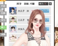 土豪OL破解版下载，土豪OL破解版免收费下载安装