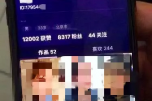 抖音色色的方块小游戏官方版游戏下载，安卓苹果ios版本下载