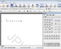 简谱编辑软件(JP，Word)下载，简谱编辑软件(JP，Word)免收费下载安装