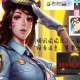 国外玩守望先锋还多吗手游，国外玩守望先锋还多吗手游版