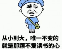 姓名藏头诗生成器官方版游戏下载，姓名藏头诗生成器安卓游戏下载