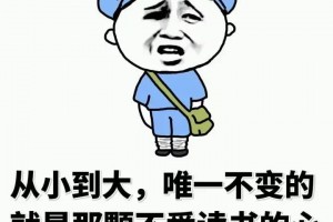 姓名藏头诗生成器官方版游戏下载，姓名藏头诗生成器安卓游戏下载