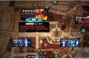 dnf改版后狗眼怎么攒_dnf改版后时空石哪里多