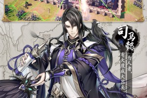 神将三国破解版下载，神将三国破解版免收费下载安装
