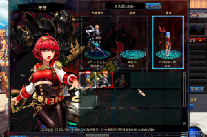 dnf新增制作90ss_dnf90ss升级95方式