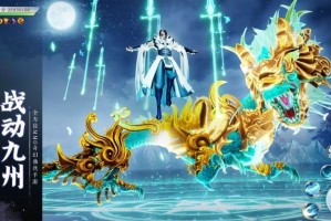 玄魔仙道官方版游戏下载，玄魔仙道安卓游戏下载