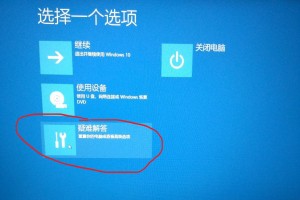 dnf启动后电脑重启电脑_dnf一启动就重启电脑
