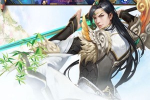 天行剑歌手游官方版游戏下载，安卓苹果ios版本下载